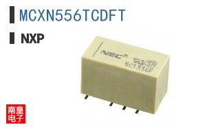 MCXN556TCDFT