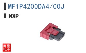 MF1P4200DA4/00J