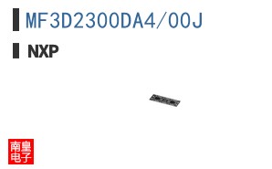MF3D2300DA4/00J