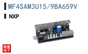 MF4SAM3U15/9BA659V