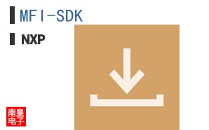 MFI-SDK