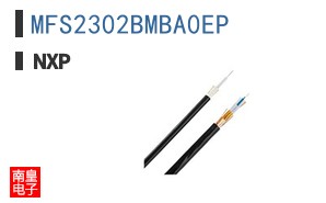 MFS2302BMBA0EP