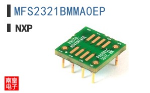 MFS2321BMMA0EP