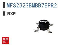 MFS2323BMBB7EPR2