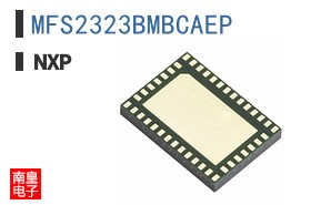 MFS2323BMBCAEP