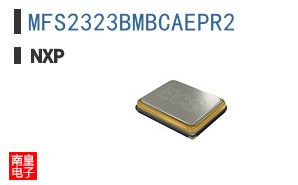 MFS2323BMBCAEPR2