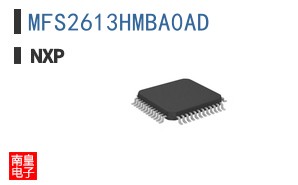 MFS2613HMBA0AD