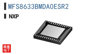 MFS8633BMDA0ESR2