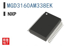 MGD3160AM338EK