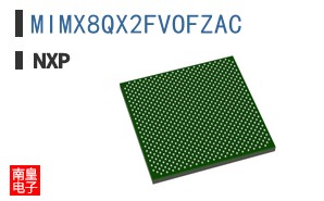 MIMX8QX2FVOFZAC