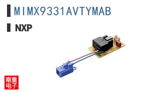 MIMX9331AVTYMAB