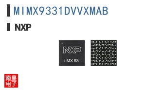 MIMX9331DVVXMAB