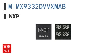 MIMX9332DVVXMAB