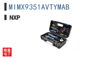 MIMX9351AVTYMAB