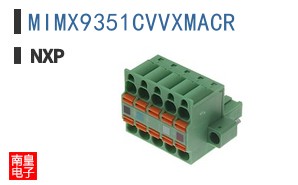 MIMX9351CVVXMACR