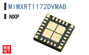 MIMXRT1172DVMAB