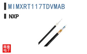 MIMXRT117TDVMAB