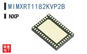 MIMXRT1182KVP2B