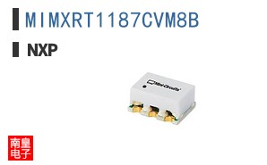 MIMXRT1187CVM8B