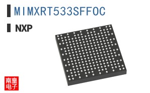 MIMXRT533SFFOC
