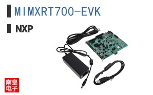 MIMXRT700-EVK