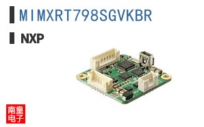 MIMXRT798SGVKBR
