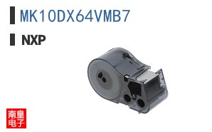 MK10DX64VMB7