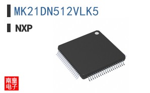 MK21DN512VLK5