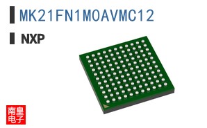 MK21FN1M0AVMC12