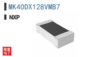 MK40DX128VMB7