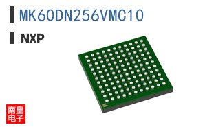 MK60DN256VMC10