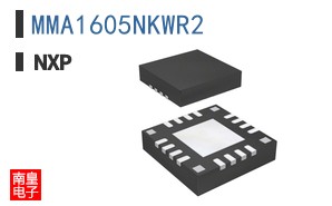MMA1605NKWR2
