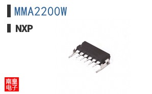 MMA2200W