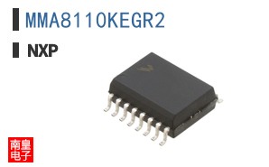 MMA8110KEGR2