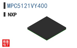 MPC5121VY400