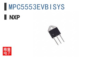 MPC5553EVBISYS