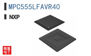 MPC555LFAVR40
