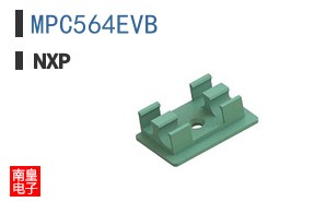 MPC564EVB