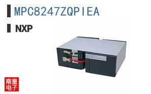 MPC8247ZQPIEA