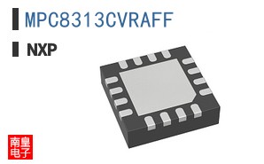 MPC8313CVRAFF