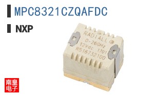 MPC8321CZQAFDC