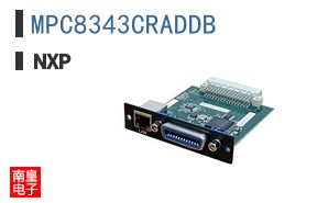 MPC8343CRADDB