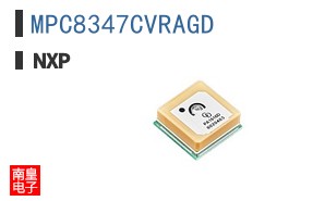 MPC8347CVRAGD