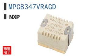 MPC8347VRAGD
