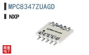 MPC8347ZUAGD