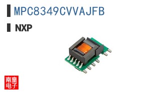 MPC8349CVVAJFB