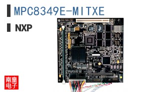 MPC8349E-MITXE