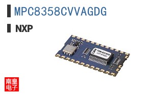 MPC8358CVVAGDG