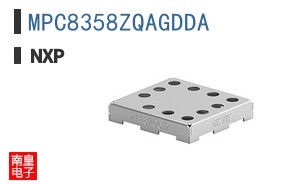 MPC8358ZQAGDDA