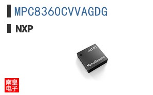 MPC8360CVVAGDG